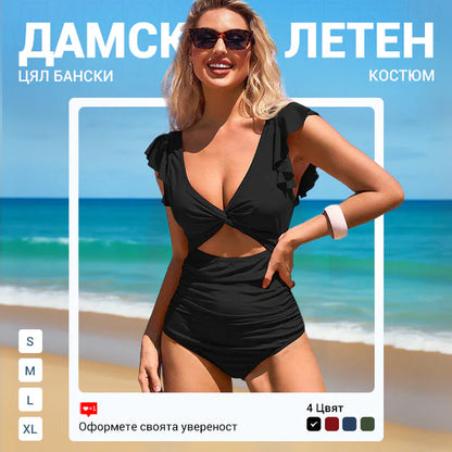 💖 UTOLSÓ NAPI AKCIÓ - 49% KEDVEZMÉNY 💖Szexi, fodros egyrészes fürdőruha – Kényelmes és vonzó minden alkalomra!