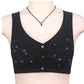 🎁 Vásárlás 2 kap 1 ingyen – Női elülső záródású pamut melltartó – Kényelmes, mindennapi, légáteresztő – Utánvét ✨