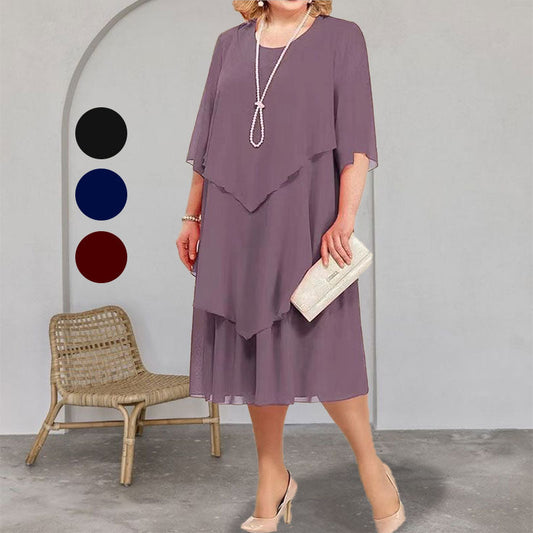 🔥👗【L-4XL】Elegáns sifon hosszú ruha