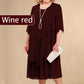 🔥👗【L-4XL】Elegáns sifon hosszú ruha