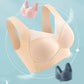 Vásároljon 1 és kap 2 ingyen🎀Pánt nélküli női plusz méretű fehérneműk👙