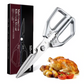 ✂️ Univerzális konyhai olló – Rozsdamentes acél, sokoldalú konyhai eszköz 🍗🍴