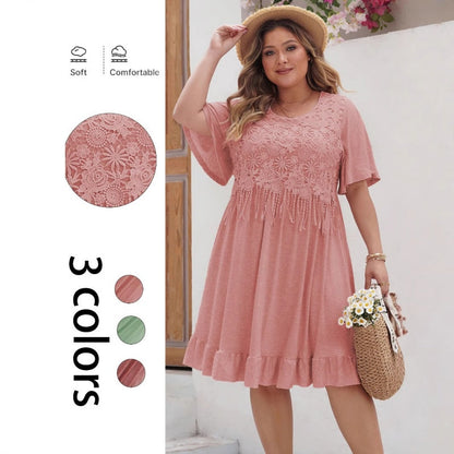 【XL-4XL】💖Csipke rojtos és körvonalas ruha