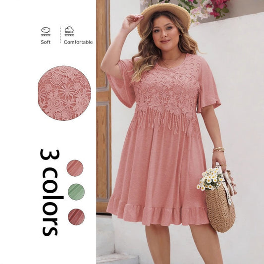 【XL-4XL】💖Csipke rojtos és körvonalas ruha