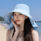 🧢 Összecsukható halászsapka UV-védelemmel | UPF 50+, összecsukható, lélegző, nyári alapdarab – Utánvéttel ☀️✨