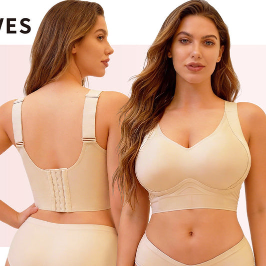 👙 Hétgombos nagyméretű melltartó – Maximális tartás, hátkarcsúsítás – Utánvét ✨