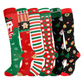 🏃 Breathable compression calf socks – High elasticity, muscle support, fatigue relief – Cash on delivery 💪