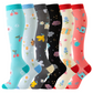 🏃 Breathable compression calf socks – High elasticity, muscle support, fatigue relief – Cash on delivery 💪