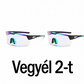 🏍️ 47% KEDVEZMÉNY! Motoros védőszemüveg – UV400, polarizált + sárga éjszakai lencse – Utánvét ✨
