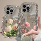 🌸 Cooling Floral Phone Case – Hűtő hatású virágmintás telefon tok – Utánvét ✨