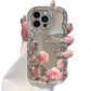 🌸 Cooling Floral Phone Case – Hűtő hatású virágmintás telefon tok – Utánvét ✨