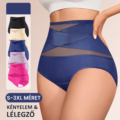 💕 1+1 INGYEN! Női magas derekú hasformázó bugyi – Kényelmes, alakformáló 💗