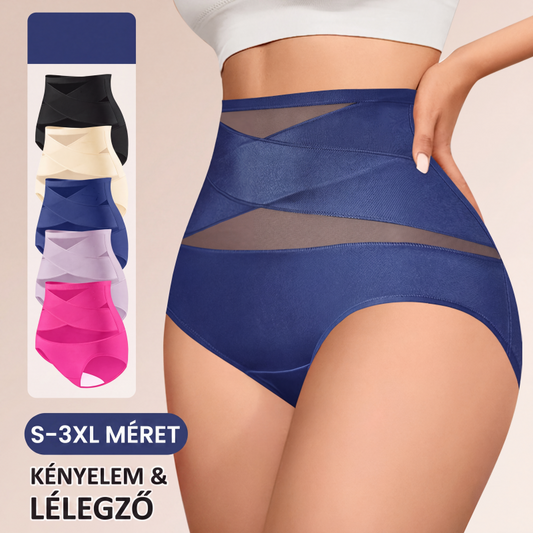 💕 1+1 INGYEN! Női magas derekú hasformázó bugyi – Kényelmes, alakformáló 💗