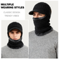 ❄️ Téli balaclava 3-in-1 – Hőszigetelő, praktikus 🔥