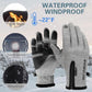 🧤 49% OFF NOW! Winter Cycling Gloves – Windproof, water-repellent, thermal plush lining, touchscreen ✨