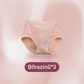 ✨1+2 ingyen 💕 Plus Size magas derekú pamut szivárgásgátló bugyi – Egész napos kényelem ✨